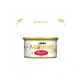 Mon Petit - 金裝系列 85g (共8款口味選擇) x 1箱(24罐) [2箱以上有折]